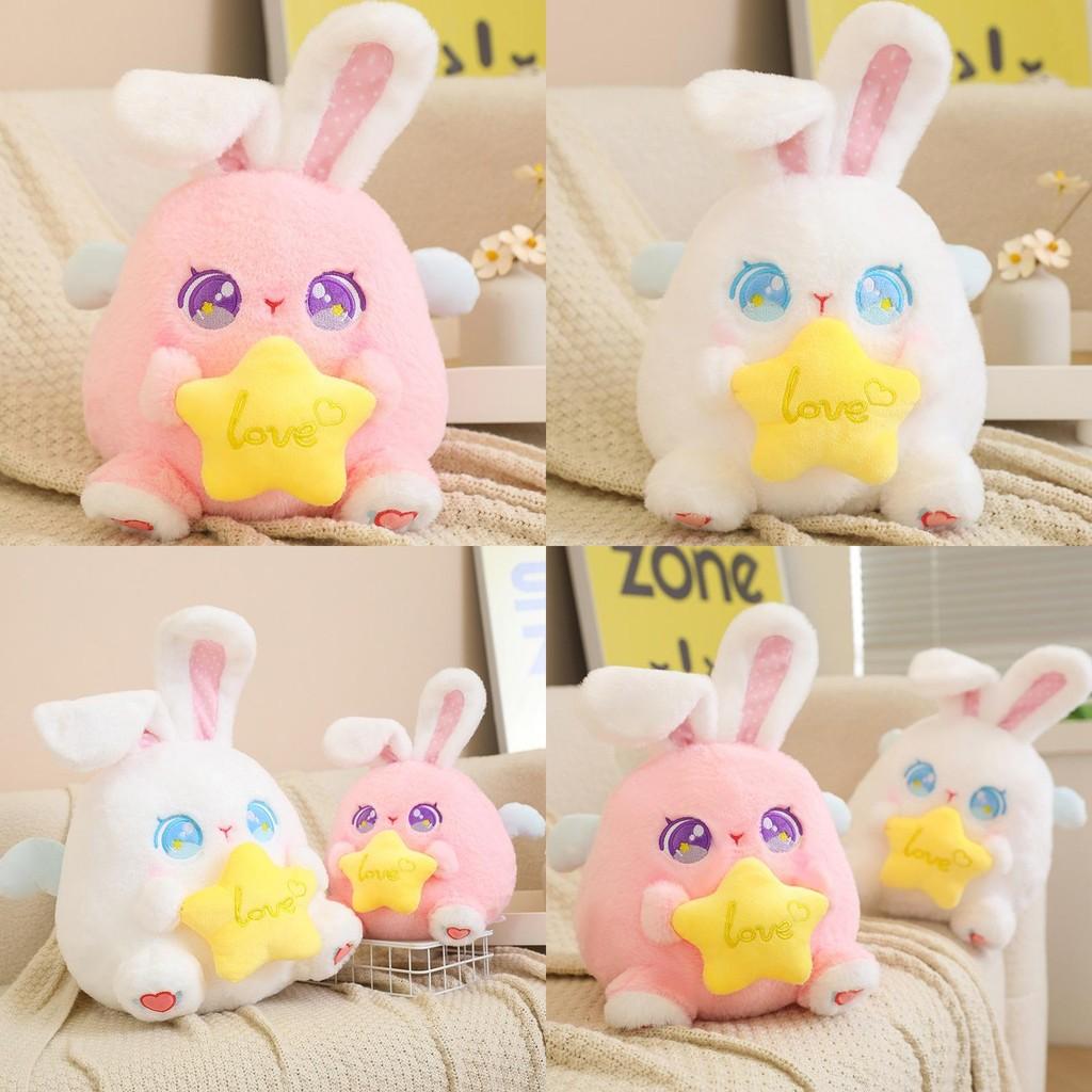 Cute Angel Rabbit Cuddle Star Stuffed Toy Cartoon Girl Sleeping Holiday Gifts