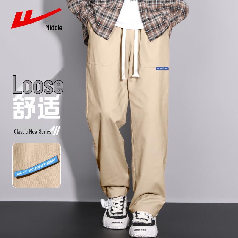 Warrior Men s Loose Fit Straight Leg Casual Pants 3XL