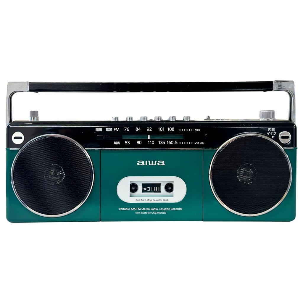 Aiwa Audio-G RCP2 Cassette Player, Green, GAA4-RCP0002(GN), Includes 4 D Batteries and 2 Cleaning Cloths