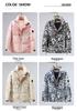 Couple Style Winter Down Jacket - Men's Thickened National Trend YR9867P