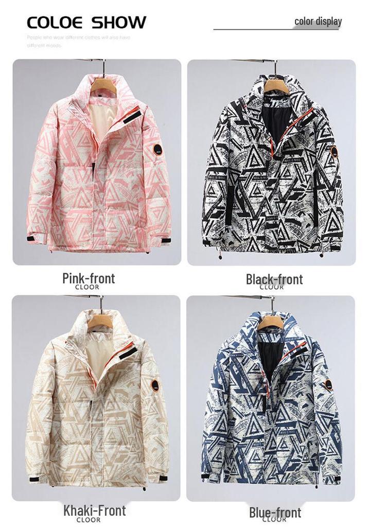 Couple Style Winter Down Jacket - Men's Thickened National Trend YR9867P