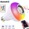 E27 Rgb Smart Bluetooth Speaker Music Bulb Colorful Dimmable Light Bulb With Remote Control 12W Led Bulb For Home Party
