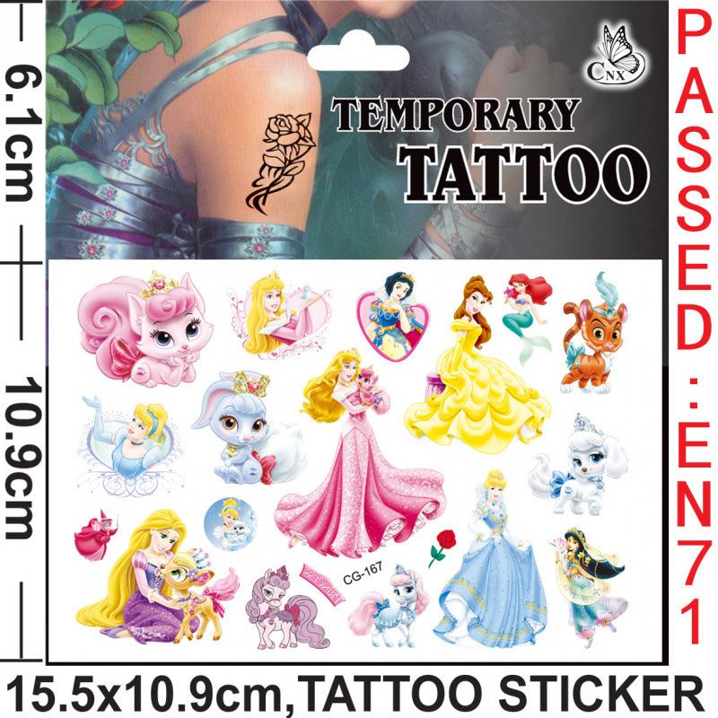 Princess Anime Keychains Stickers Stamps Cosplay Masks Photo Booth Props Gifts for Guests Kids Party Favors Baby Showers