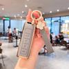 Great Wall Wey VV5/VV7/VV6 Key Case: High-End Full Coverage Car Accessory for WEY Latte DHT (Female Edition)