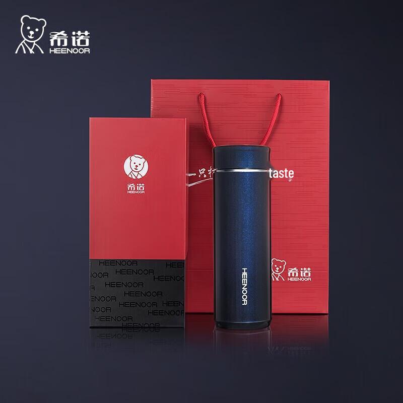 

HEENOOR XN-7601 420ml Stainless Steel Insulated Thermos