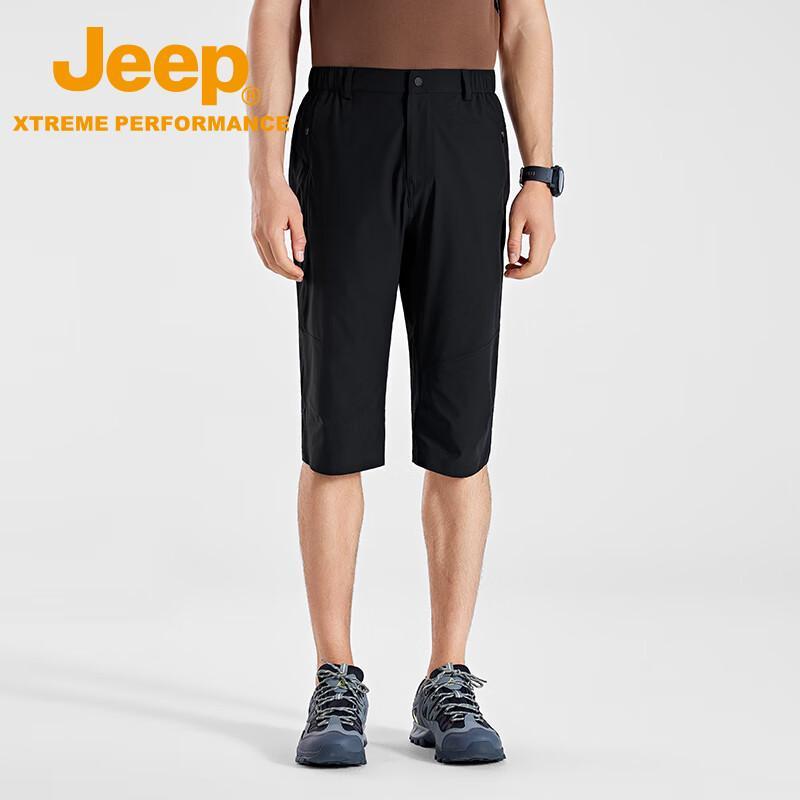 Jeep Men's Outdoor Waterproof Hiking Cargo Shorts