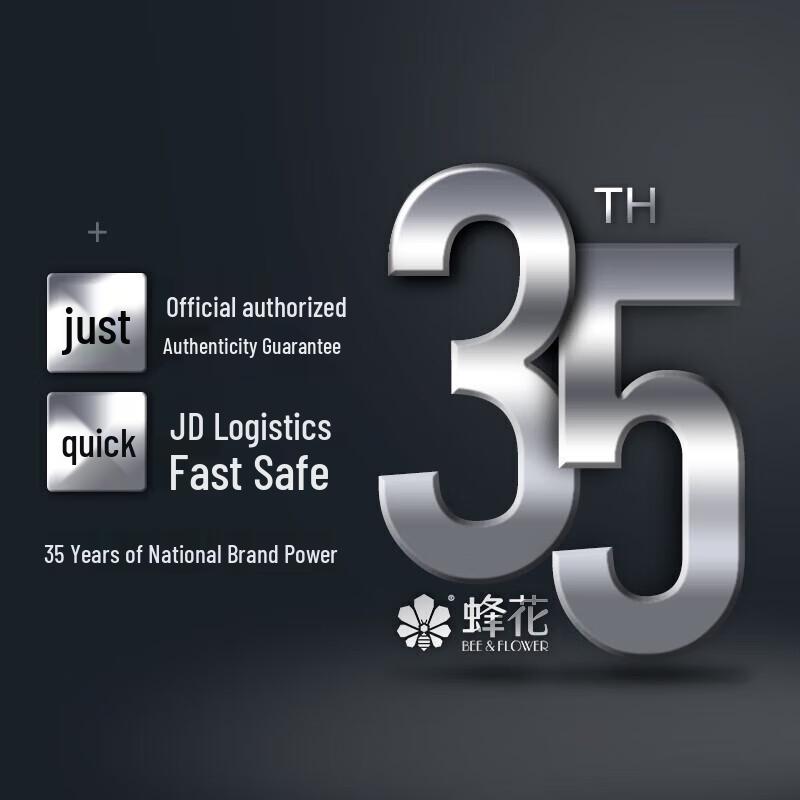 Fong Hua Beer Hop Ginger Strengthening Shampoo