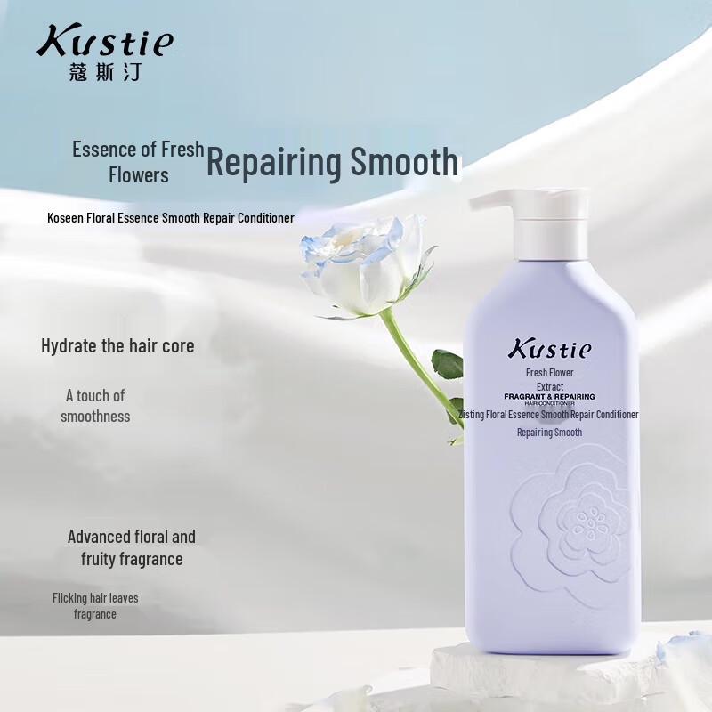 Kustie 5-Piece Hair & Body Care Gift Set