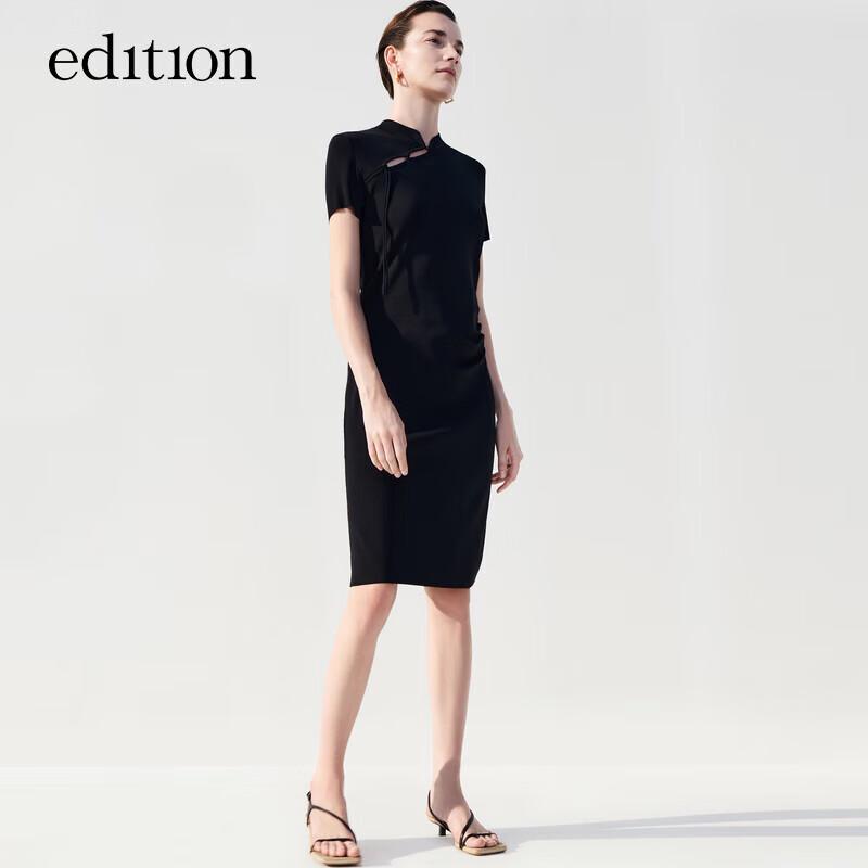 Women's Modern Qipao Knit Dress