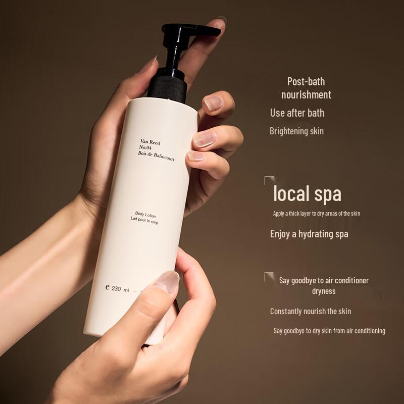 VAN REED Scented Body Lotion