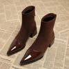 Boots – Boots
