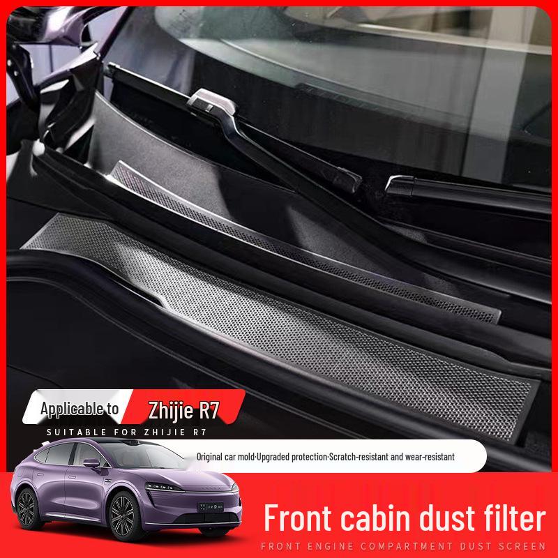 

Защита моторного отсека Zhijie R7: Пылезащитный чехол и аксессуары для апгрейда Pure Electric Version