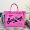 New bag, beach large-capacity shoulder commuter bag, handmade fringed denim printed tote bag.