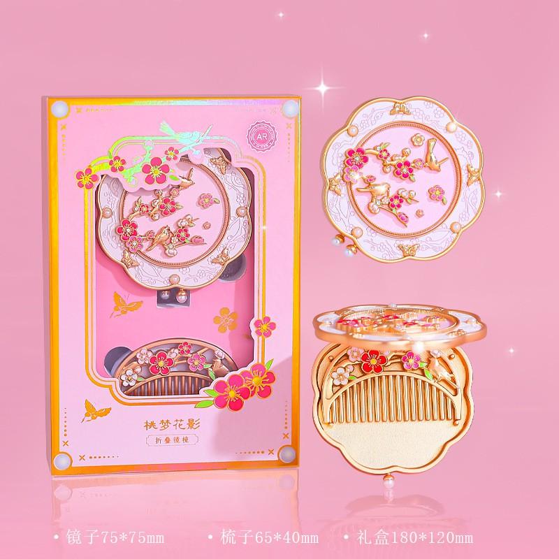 Portable Handheld Metal Mirror With Gilded Floral Butterfly Relief Design Retro Style Travel Makeup Women