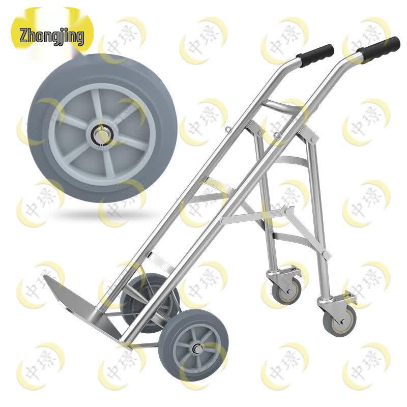 Zhongjing 40L Gas Cylinder Hand Truck