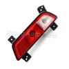 Rear Fog Lamp Signal Lamp Auto For JAC T8 Pro Rear Bumper Fog Light  Assembly