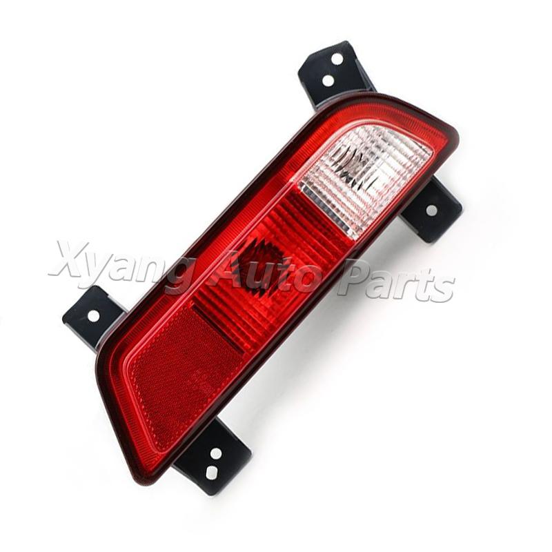 Rear Fog Lamp Signal Lamp Auto For JAC T8 Pro Rear Bumper Fog Light  Assembly