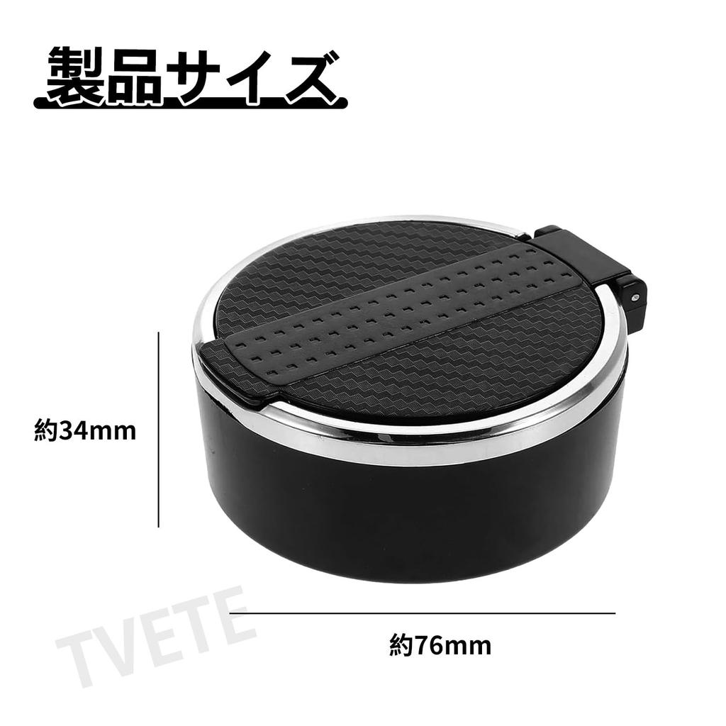 TVETE Car Ashtray with Lid Interior Ashtray Car Ashtray Mini Ashtray Drum Shaped Ashtray