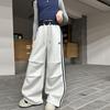 Lässige koreanisch-inspirierte weite Mädchen-Sweathose für Frühling & Herbst