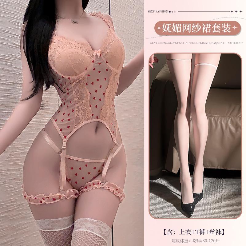 Domila erotic underwear sexy pure desire cute cherry small chest steel holder gathering uniform nightdress set