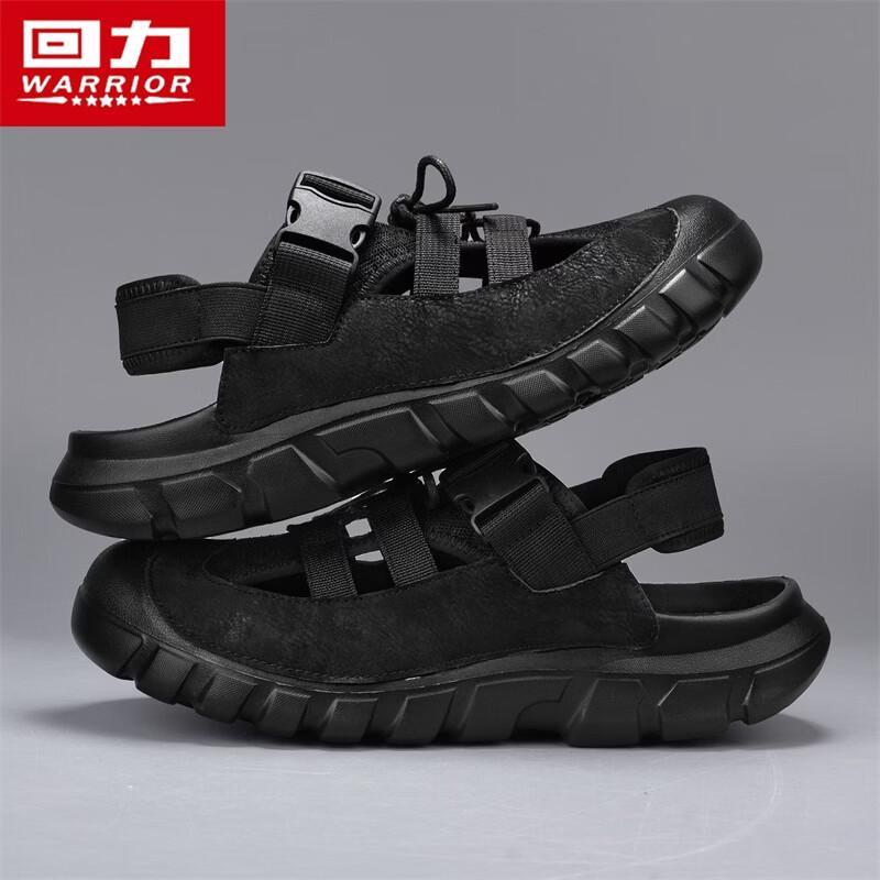 Warrior Men's Outdoor Wading & Trekking Sandals