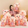 New Snacks Pig Throw Pillow Plush Toy Large Pig Doll for Girls Birthday Gift Doll