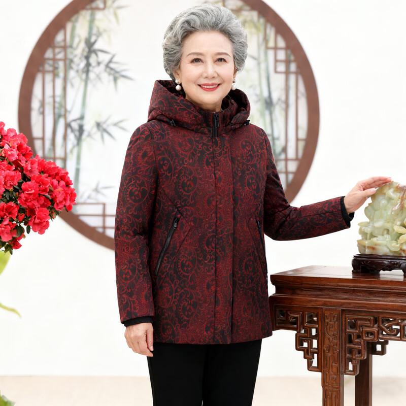 Hodo Women's Elderly Winter Hooded Padded Jacket