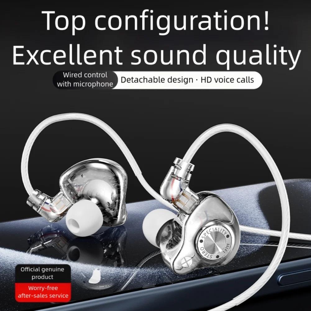 HiFi 3 5mm Detachable InEar Headphones with Volume Control Noise Isolation Earbuds for Gaming and Music Listening