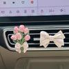 Aromatherapy Car Interior Tulip Hydrangea Car Air Conditioning Vent Decoration Flower Diffuser Stone Goddess Fragrance Premium