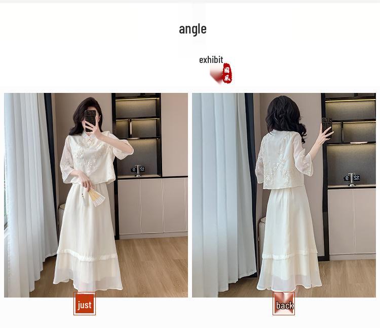 Women's Summer New Hanfu-Style Cheongsam Dress
