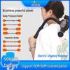Cross-Border Silent Brushless Motor Massage Gun for Muscle, Cervical Spine, and Back Relaxation.