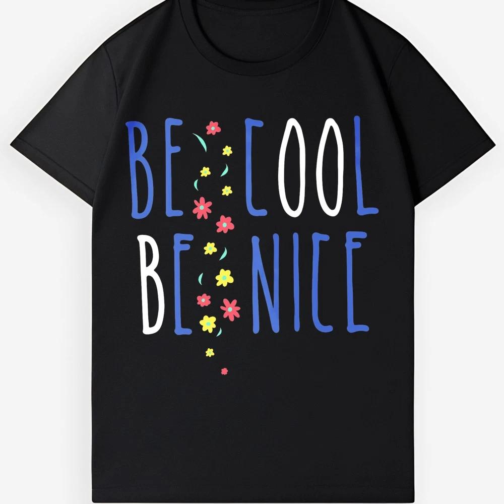 Vintage Cotton T-Shirt Be Cool Be Nice Flower Aesthetic Positive Graphic Tee M