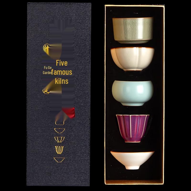 

Rongshantang Five Great Kilns Teacup Set