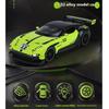 1/32 Scale Simulation Martin Vulcan Alloy Car Model, Children's Sound and Light Toys, Desktop Collection Ornaments for Boys Gifts