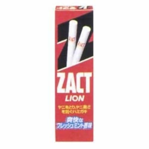 

Zaku Lion 150g 8 sets