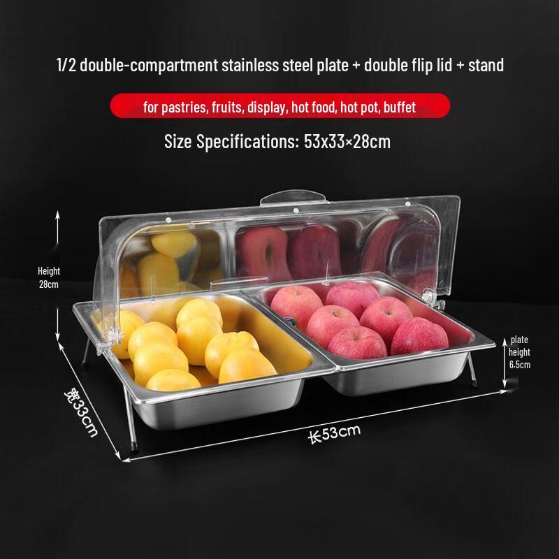 Stainless Steel Divided Buffet Serving Tray with Lid