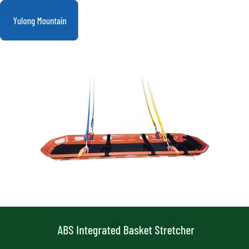 Yulongshan Rescue Basket Stretcher