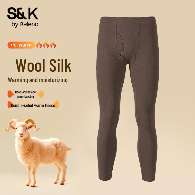Baleno Men's Cashmere Silk Thermal Underwear Pants
