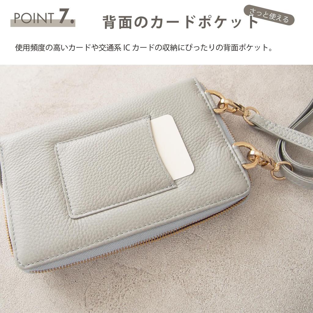 Arnold Palmer Men's Bifold Wallet, Tochigi Leather, with Coin Purse, 4AP3691 (Gray)