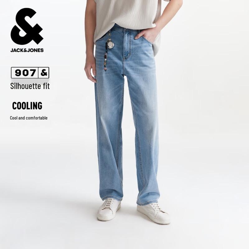 

JACK&JONES Men s Cooling Loose Wide-Leg Denim Jeans W36/L32