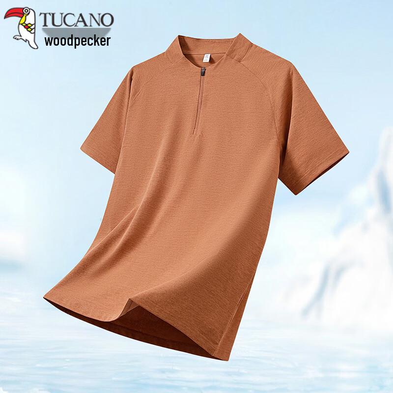 TUCANO Men's Ice-Feel Quick-Dry Short Sleeve T-Shirt