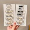 12-Piece Set of Elegant Artificial Pearl Brooches: Versatile Black and White Chic Safety Pin Accessories for Any Outfit