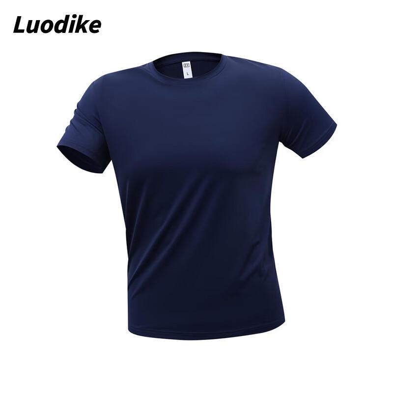 Luodike Unisex Quick-Dry Cooling Round Neck T-Shirt