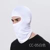 Men Caps Cycling Mask Balaclava Bandana Full Face Sport Ski Windproof Breathable Anti-UV Motocross Motorcycle Helmet Liner Hat
