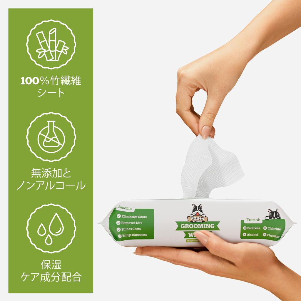 POGI Hund Feuchttücher Grüner Tee Sanft zu 400 Blatt Tüchern, Duft, Bambus-Derivat, Haut,