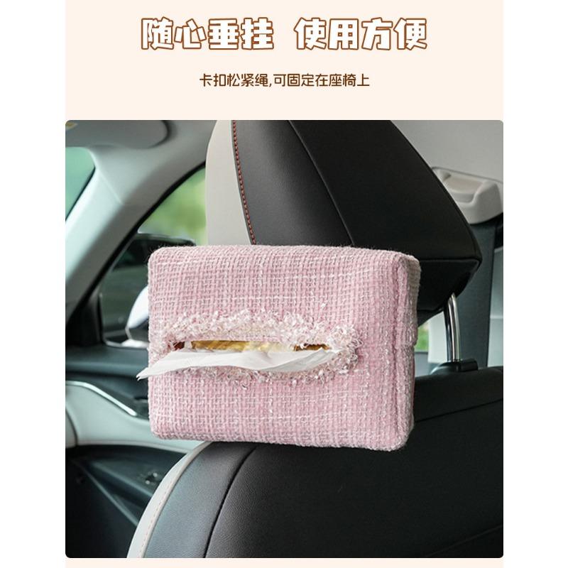 Luxury Style Car Hanging Tissue Box Multi Functional Car Armrest Storage Bag