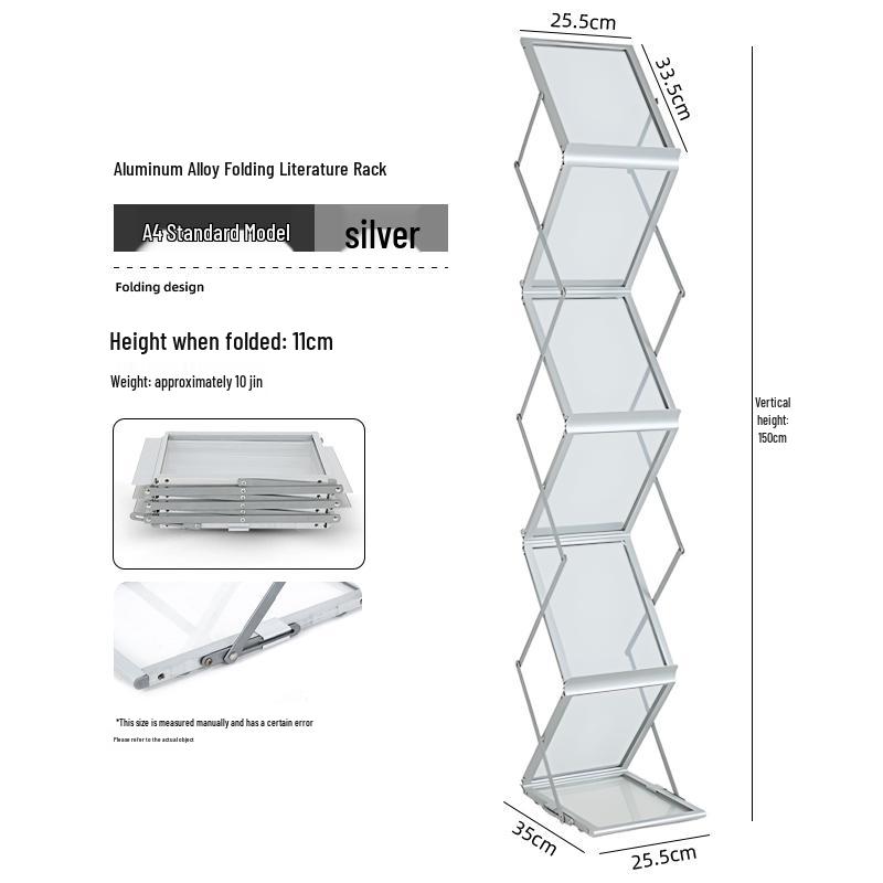 

Складана алюмінієва стійка для літератури формату А4, підлоговий дисплей для журналів та газет