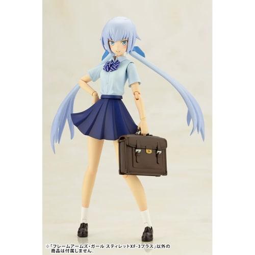 Kotobukiya Frame Arms Girl Stylet XF-3 Plus, 1/1 Scale Plastic Model, Approximately 175mm Tall, Molded in Color, FG149