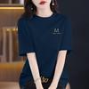 Women's 2026 Summer Loose Fit Stylish Cotton Short-Sleeve Round Neck Tee