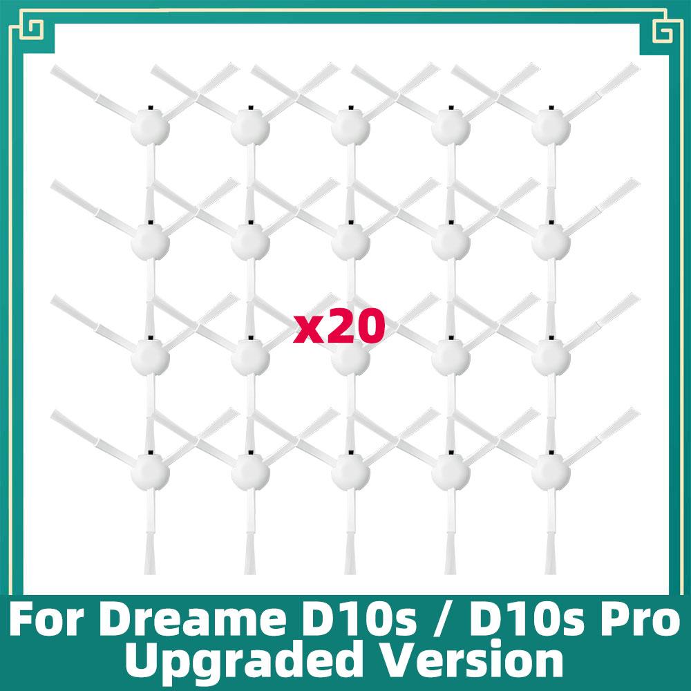 Compatible with Dreame D9 Max Gen 2/D10s/D10s Pro Replacement Parts Main Brush, Side Brush, HEPA Filter, Mop Cloth Accessories